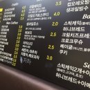 개미다방 이미지