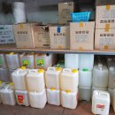 태광상회 이미지