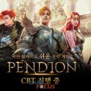엔젤드림1 이미지