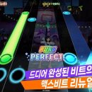 (주)지렉스온라인 이미지