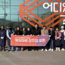 팜코브