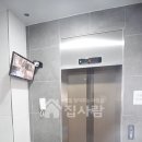 세류동 이미지