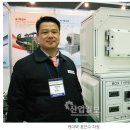 (주)케이엔디산업 이미지