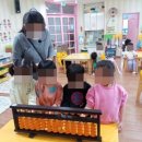 사회복지법인한솔어린이집 이미지