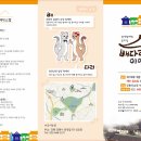메이븐커피 이미지