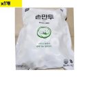 손만두식품