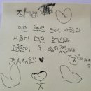 문흥중앙초등학교 이미지