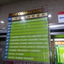 대산월드프라자 이미지