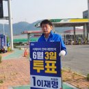 남악주유소 이미지