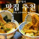 남중동-01 이미지