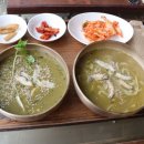 미락전복 네이버블로그