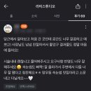 라띠스튜디오 이미지