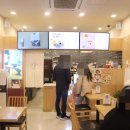 파리바게트(주월점) 이미지