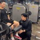 석세스짐&PT 수원신동점 이미지