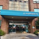 서부장애인종합복지관 | [대한한복 행사 한복 출장] 서부장애인종합복지관 추석 맞이 한복 체험 부스 체험 운영
