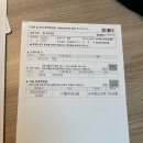 새별소아청소년과의원 이미지