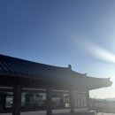 으뜸 찜보리굴비 | 경주한정식 고도벌한정식 소갈비찜, 보리굴비 정식 솔직후기