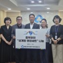 효자3동 행정복지센터 이미지