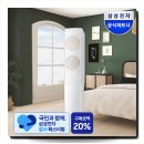 참좋은F&D | 삼성 비스포크 에어컨 AF70F17D11BS 설치 후기 아기 있는 집 고민 끝냈어요