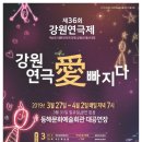 도연통신 이미지