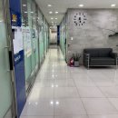 나우직업전문학교