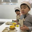 헬로밀가루 부천점 이미지