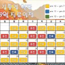 하임동물의료센터 이미지