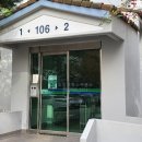 한신아파트 이미지
