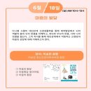 이승민정신건강의학과의원 이미지