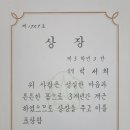 충남여자고등학교 이미지