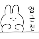 로제베이커리 이미지