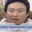 beyound 이미지