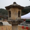용담사 - 1296 | 용담사