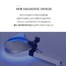 도곡양재차앤박피부과의원 이미지