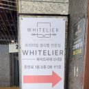 지에스25 신내프라디움점 이미지