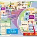 대산골든스퀘어 이미지