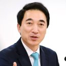 문화체육센터(청양시네마) | 박수현 프로필｜지역구｜나이｜고향｜부인｜가족｜민주당｜종교｜재산