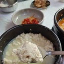 유명목장 이미지