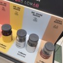 청주여드름치료?? 포텐자콜라스터!!(다회 방문 피부과~보장확실!)