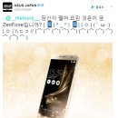 도끼폰 이미지