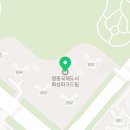 도리당 하늘도시점 이미지