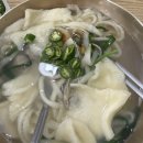 국시랑 수제비랑 | 🍜 [경주 맛집] 소문 듣고 처음 가본 '홍두깨국시' 솔직 후기! (feat. 인생 콩국수)