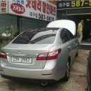 대구밧데리 이미지