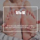 아이엔디