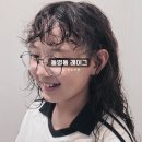 광주광역시 초등학생 히피펌 동명동 미용실 레이그