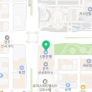 감나무골 온누리약국 이미지