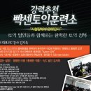 YBM어학원 이미지