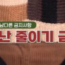 오늘도찜닭 이미지