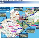 골든튤립인천에어포트호텔 이미지