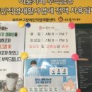 광주북구장애인직업재활센터이룸카페재활 이미지